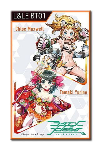 Luck & Logic Booster Set 01: Vækst & Genesis Pakke
