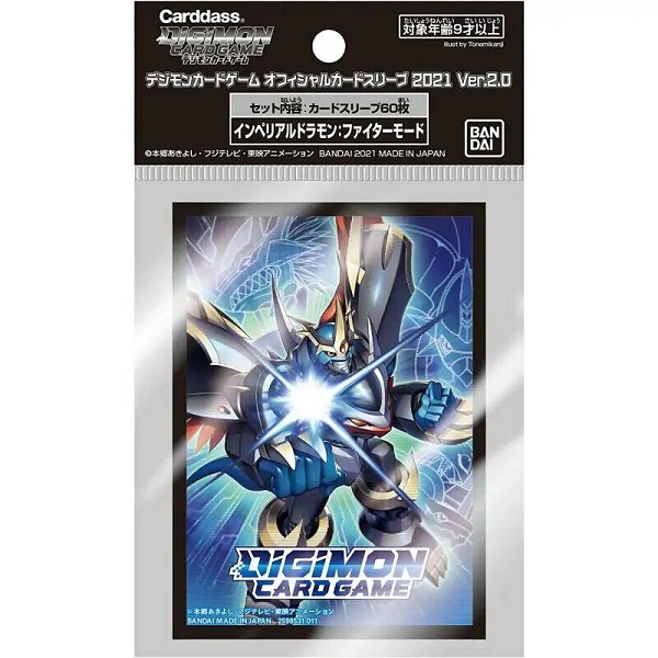 60 Lommer Digimon Imperialdramon Deck Beskyttelsesærmer