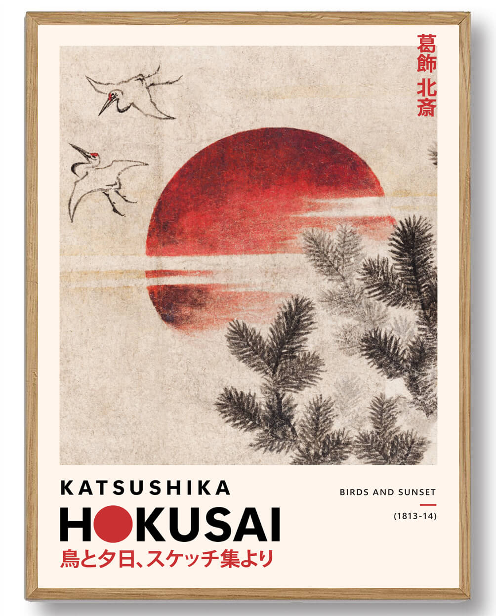 Katsushika Hokusai Plakat - Rød Sol Kunstværk