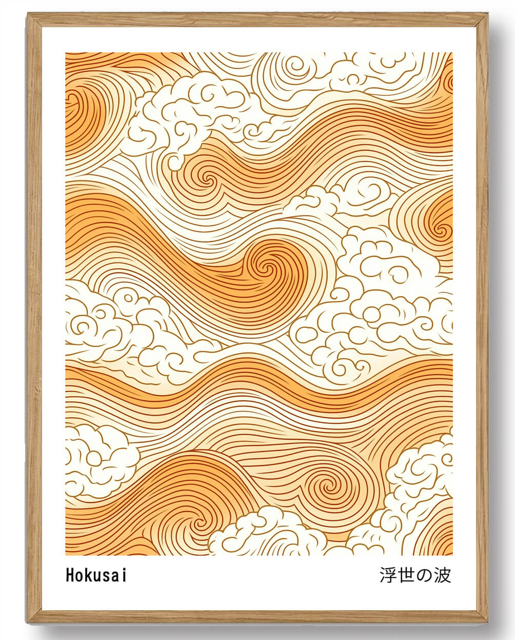 Katsushika Hokusai Plakat - Gul Himmel Kunstværk