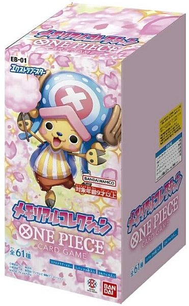 One Piece Japanese Eb01 Memorial Collection Booster Box