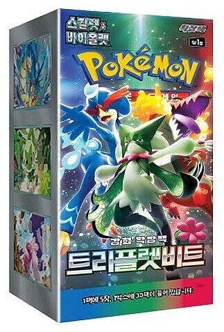 Pokémon Booster Box - Scarlet & Violet Sv1a: Triplet Beat 30 Packs