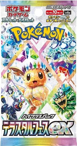 Pokémon Japansk Terastal Festival Ex Booster Pack