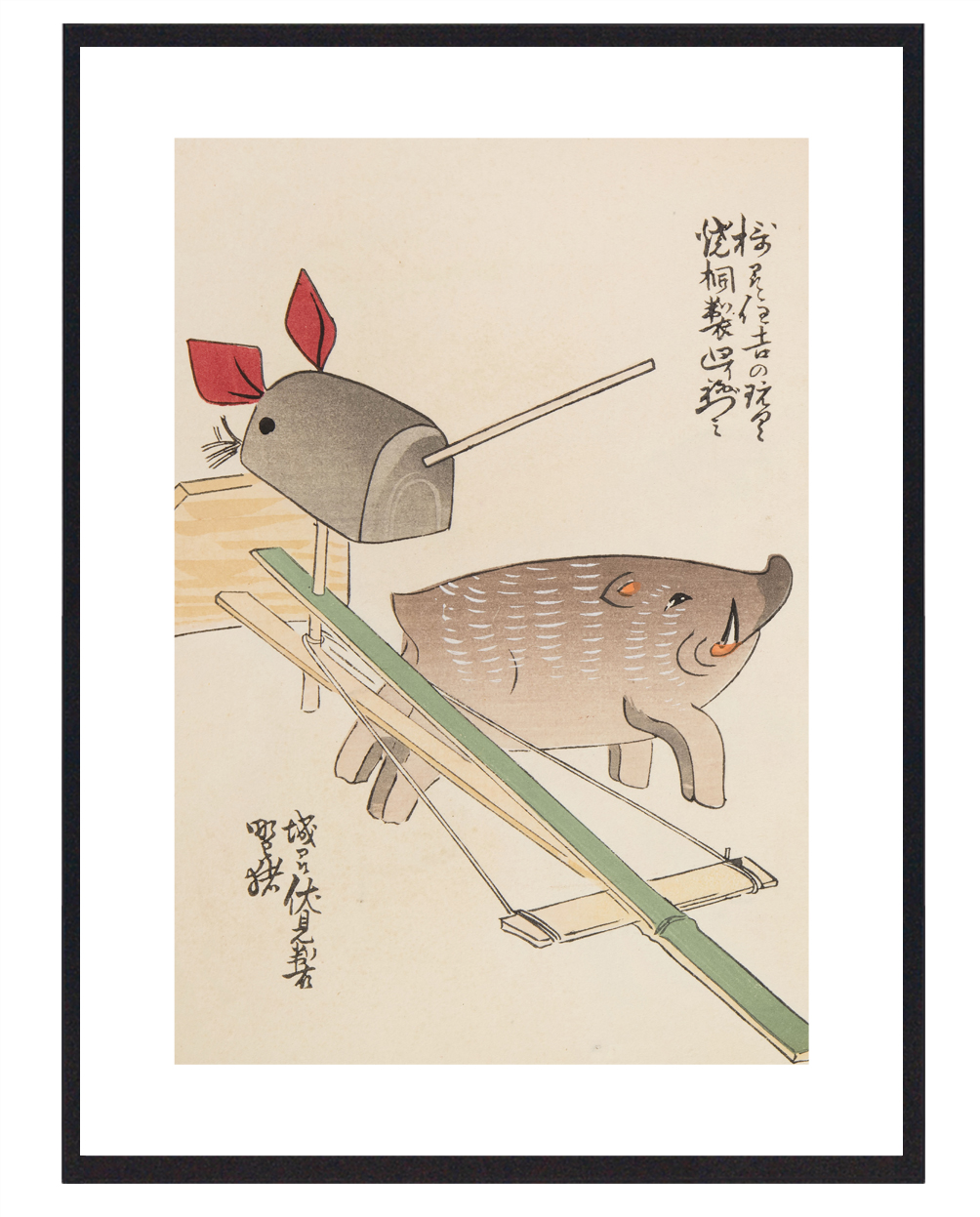 Seif Shimiz - Unai No Tomo Plakat med Japansk Kunst