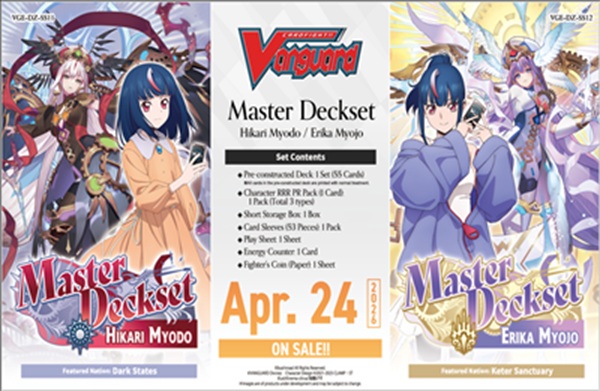 Cardfight Vanguard Ccg Dz Special Series 11: Hikari Myodo Master Deckset