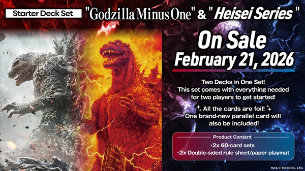 Godzilla Card Game: Sds01 Starter Deck Godzilla Minus One 239 188 134 Heisei Series