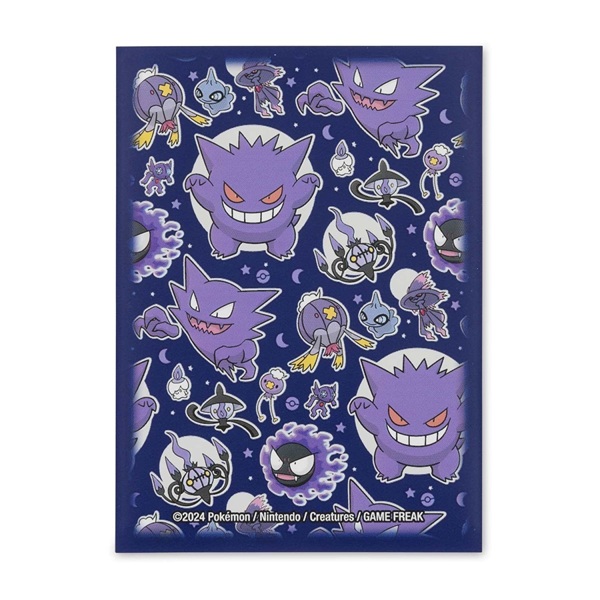 Pok 195 169 Mon Tcg Ghostly Gathering Deck Protector 65 Lommer Pok 195 169 Mon Center Card Sleeves