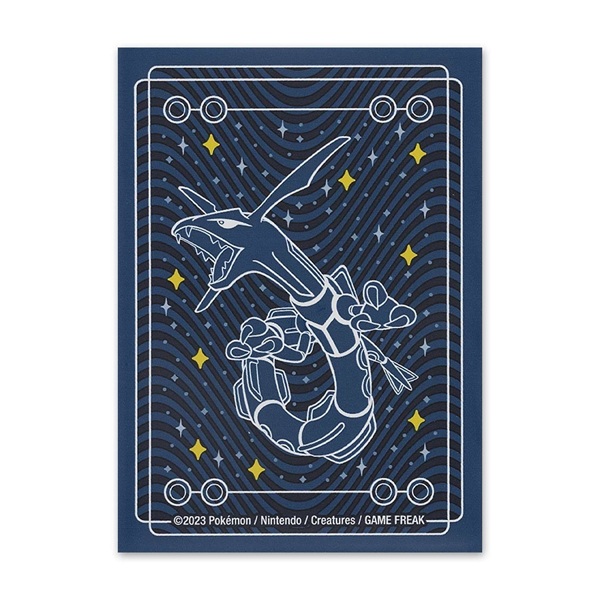 Pok 195 169 Mon Tcg Rayquaza Among The Stars Deck Protector 65 Lommer Pok 195 169 Mon Center Card Sleeves