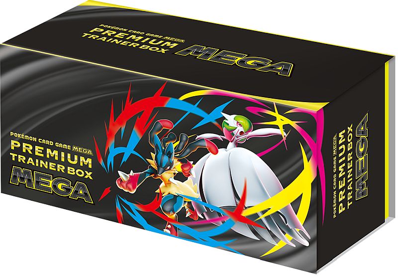 Pokemon Box Japansk Japanese : Premium Trainer Box Mega