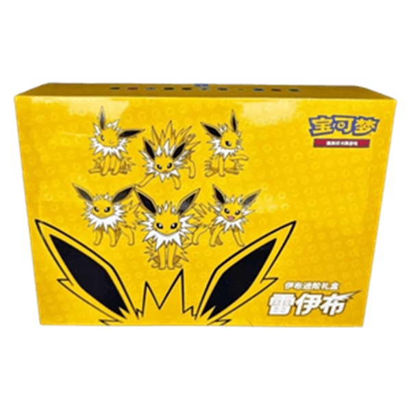 Pokémon Box: Kinesisk Sword & Shield - Jolteon Vmax Gaveæske