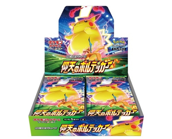 Pokemon Display Booster Box - Astonishing Volt Tackle Japansk