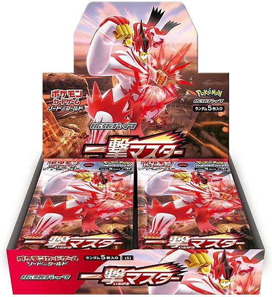 Pokemon Display Booster Box Sword Shield S5i: Single Strike Master Japansk 30 Boosters