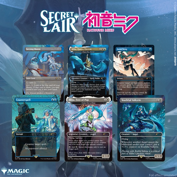 Secret Lair: Hatsune Miku - Winter Diva Superdrop 2025
