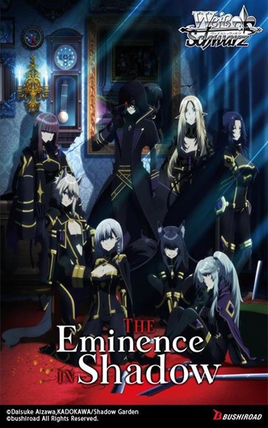 Weiss Schwarz The Eminence In Shadow Booster Box 12 Booster Packs