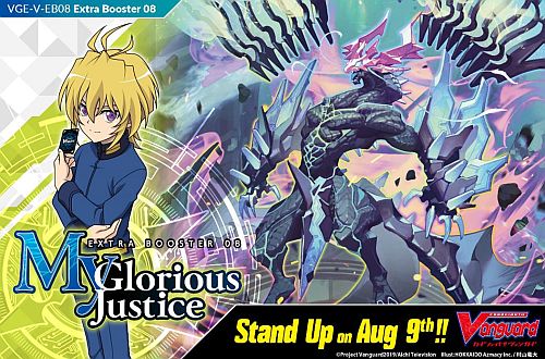 Cardfight Vanguard CCG: My Glorious Justice Booster Box