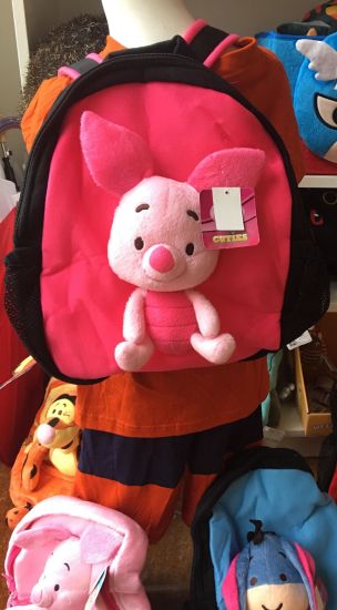 Disney Winnie The Pooh Piglet Cuties Skoletaske Rygs 195 166 Backpack Bag Taske Super Nuttet Plush Bamse