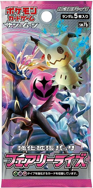 Pokémon Sun & Moon Fairy Rise Japansk Booster Pack