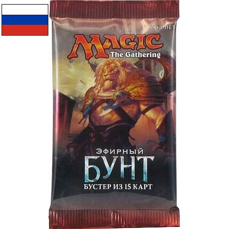 Aether Revolt Russisk Booster Pack - Fantastisk tilbud!