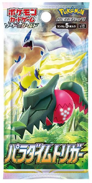 Pokémon Booster Pakke - Sword & Shield S12: Paradigm Trigger