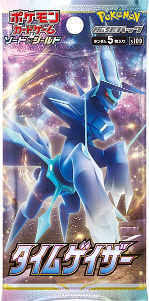 Pokémon Japansk Time Gazer Booster Pack - Køb nu!