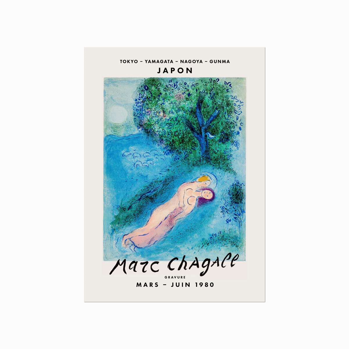 Marc Chagall Gravure 04 La Leçon De Philétas