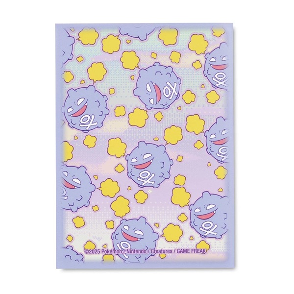 Pok 195 169 Mon Koffing Weezing Sunset Deck Protector 65 Lommer Pok 195 169 Mon Center Card Sleeves