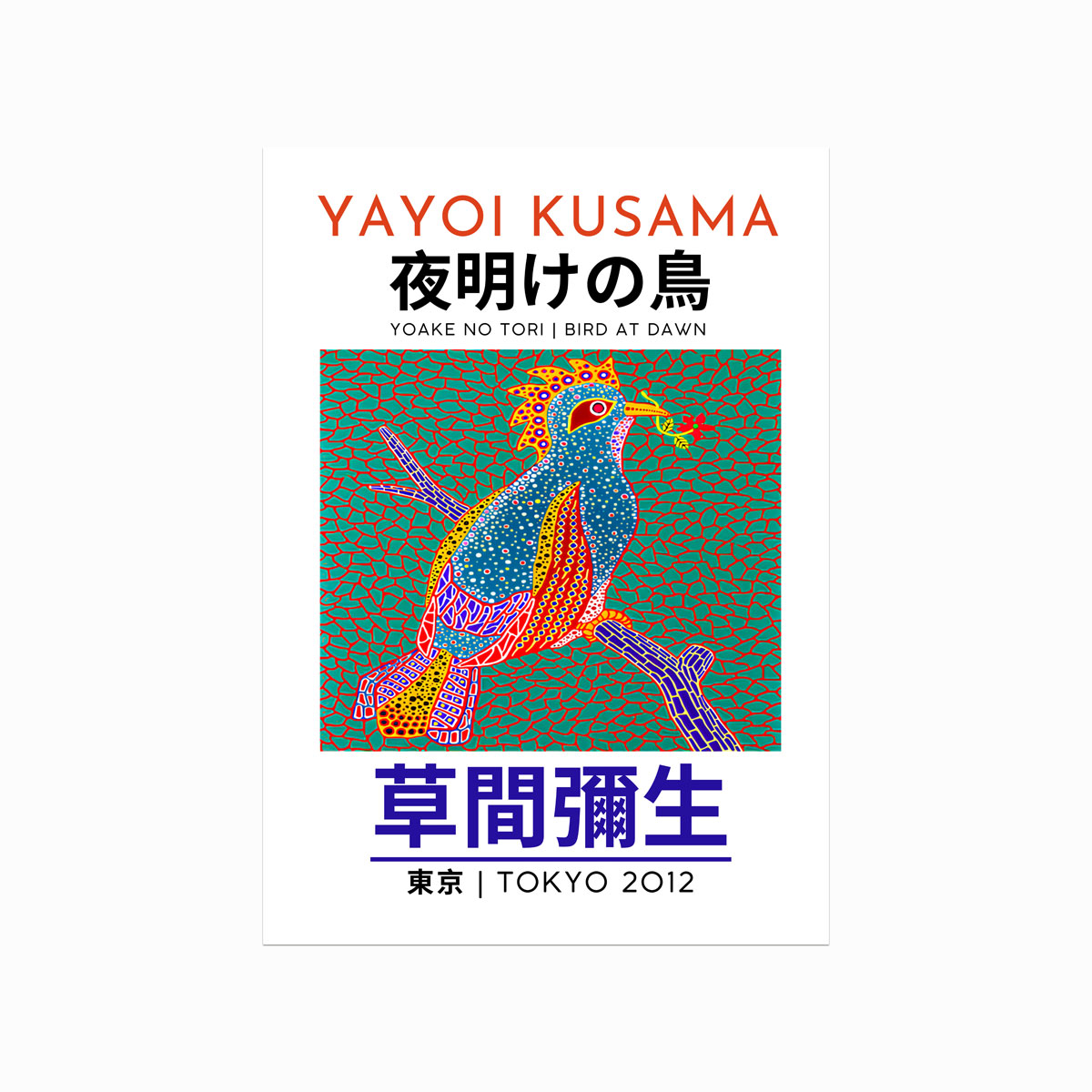 Yayoi Kusama Plakat – Fuglen ved Daggry til dit hjem