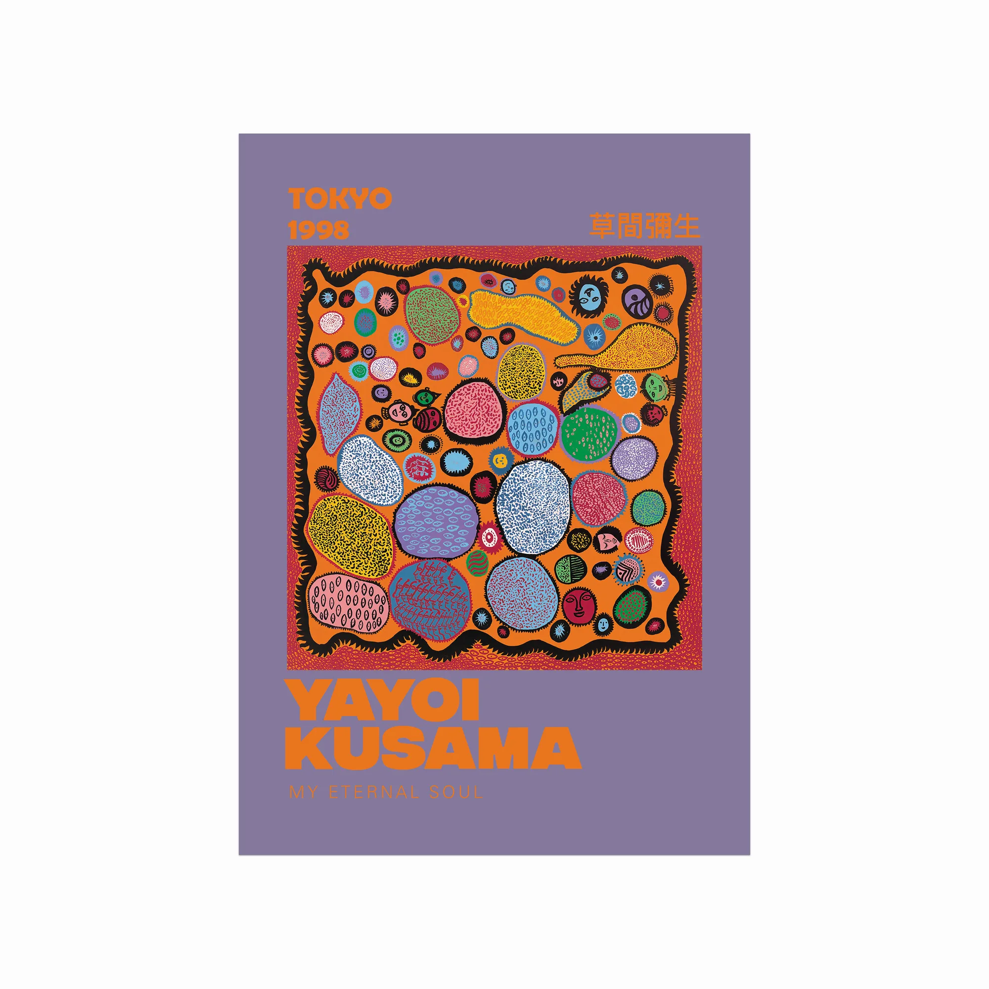 Yayoi Kusama Plakat – My Eternal Soul, Farverig Kunsttilbud