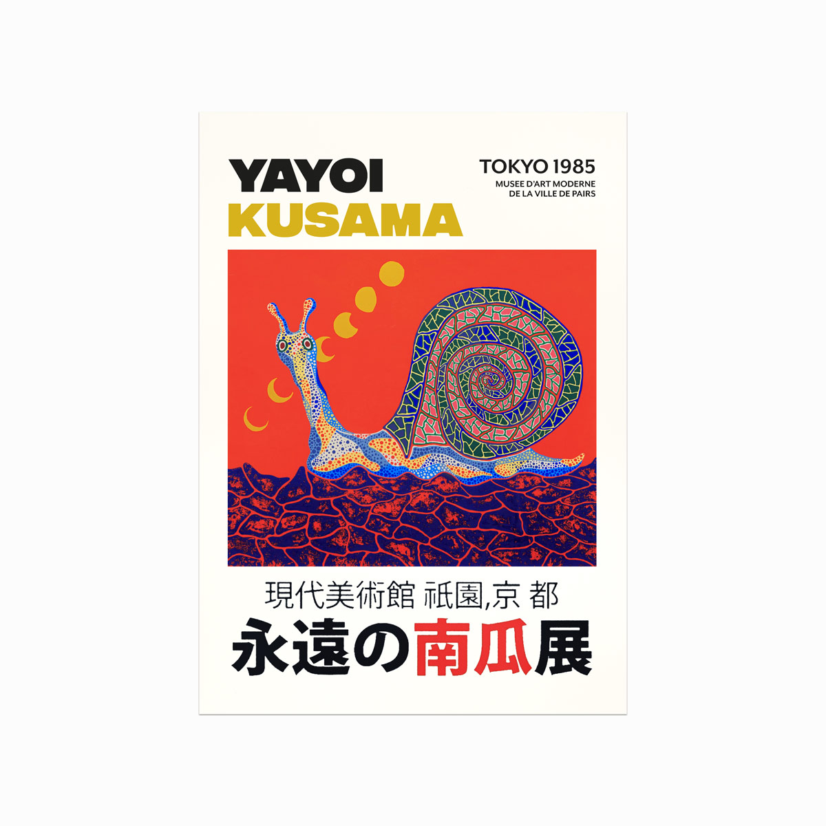 Farverig Snegl Plakat af Yayoi Kusama til Dit Hjem