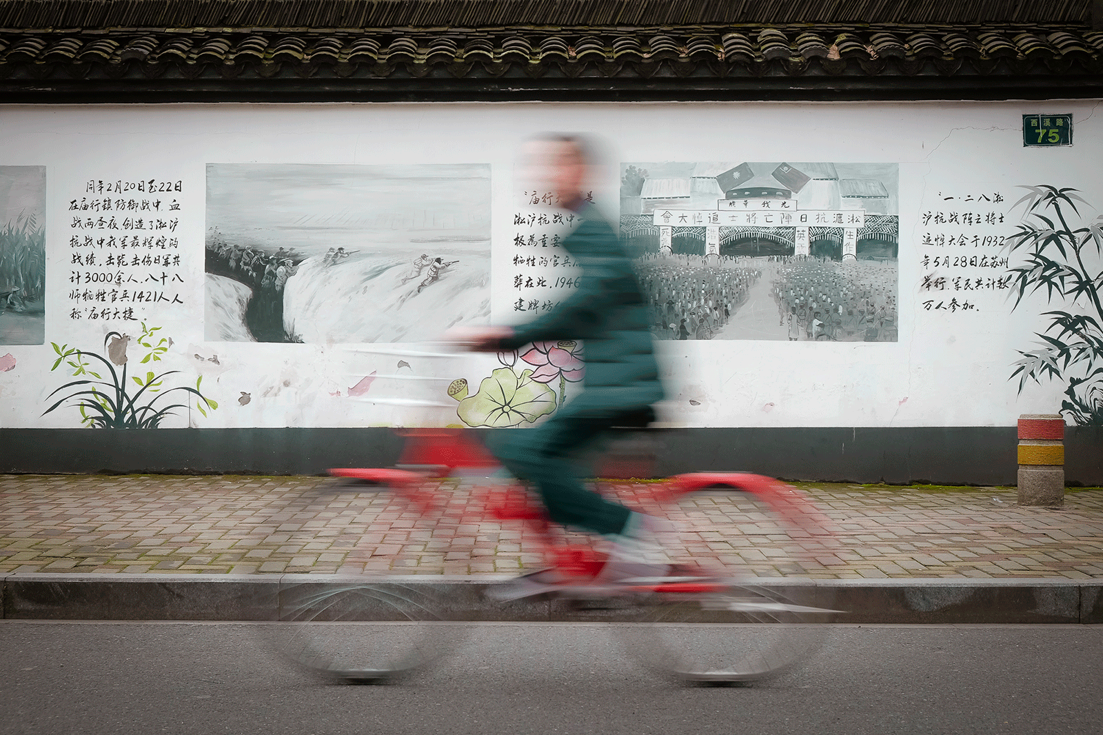 Rød Cykel Kunstværk - Unik Hjem Decor til Dit Rum