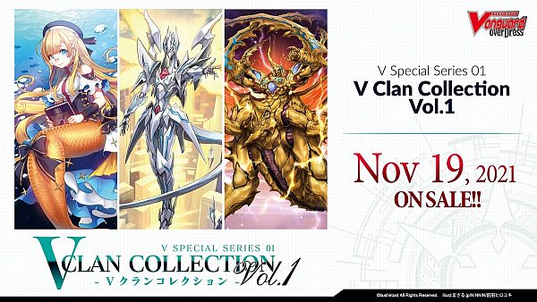 Cardfight Vanguard CCG Overdress Clan Collection Booster Display