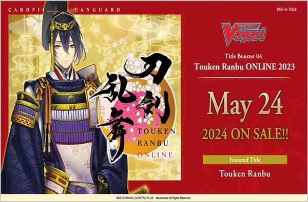 Touken Ranbu Online 2023 Booster Box - Engelsk Udgave