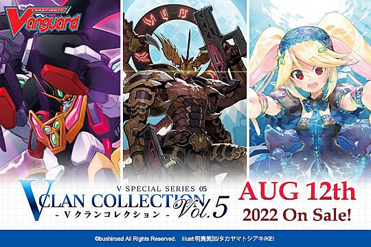 Cardfight Vanguard Overdress: Clan Collection Booster Pack