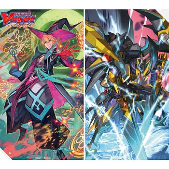 Cardfight Vanguard CCG Set 10: Dragon Aeon Booster Pack