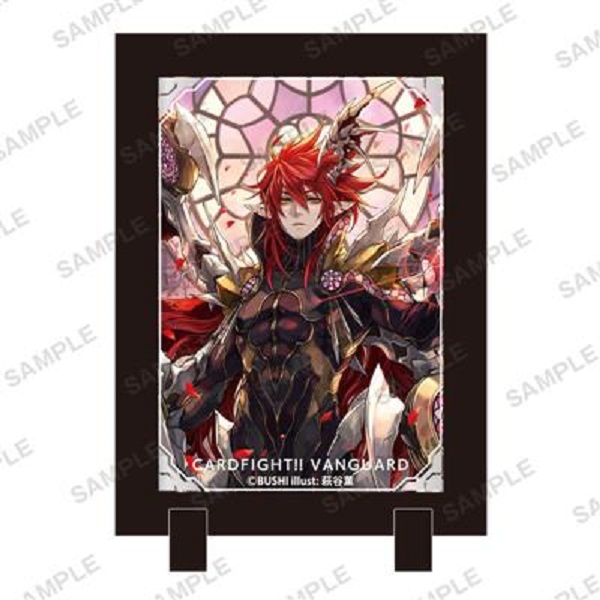 Cardfight Vanguard Stand Frame: Shalhalot Vampyre Tilbud