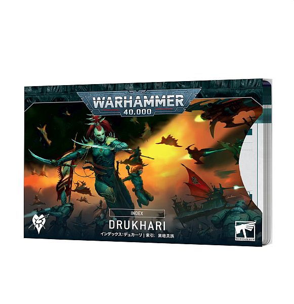 Datakort til Drukhari - 10. udgave 2023