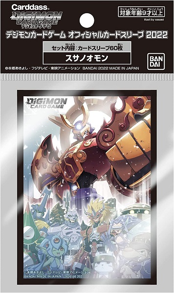 60 Lommer Digimon Card Game Susanoomon Deck Protector Sleeves