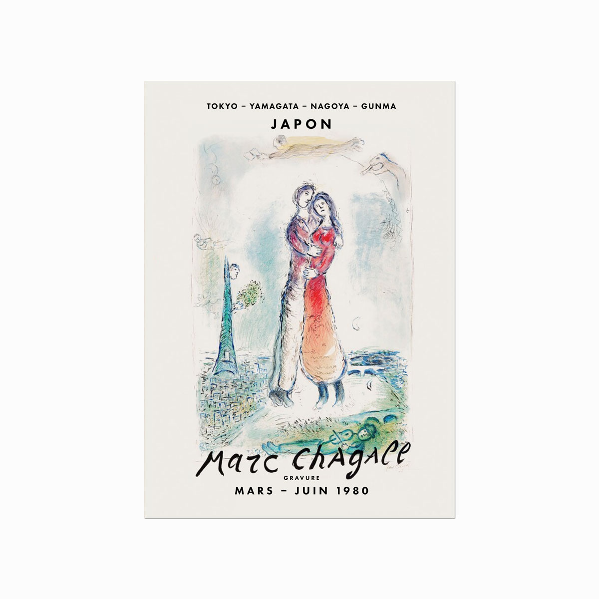 Marc Chagall Gravure 02 La Jolie