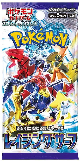 Pokemon Booster Pakke - Scarlet Violet Sv3a: Raging Surf