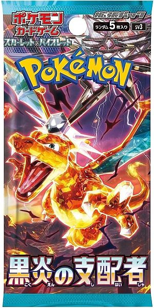 Pokémon Booster Pakke - Scarlet & Violet Sv3: Sort Flamme