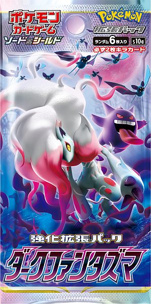 Pokémon Dark Phantasma Japansk Booster Pack - Udsalg!