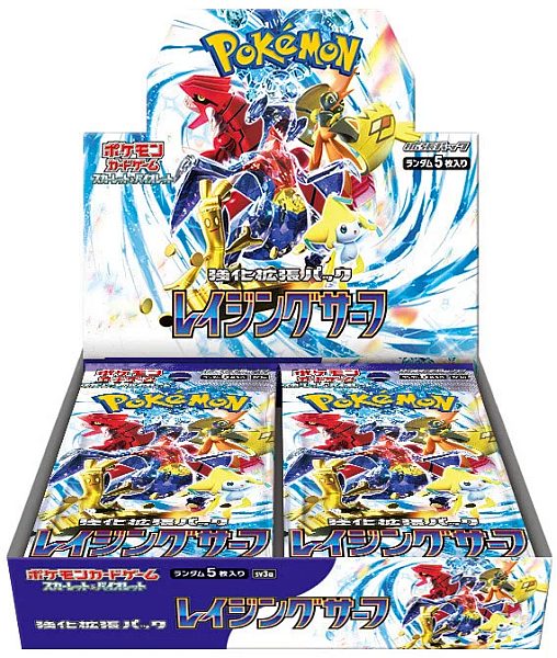 Pokémon Display Booster Box - Scarlet & Violet Sv3a 30 Boosters