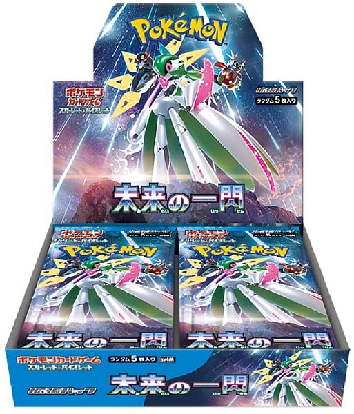 Pokemon Display Booster Box - Scarlet Violet Sv4m Japansk 30 Pakker