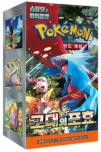 Pokémon Koreansk Booster Box - Sv K: Ancient Roar Tilbud!