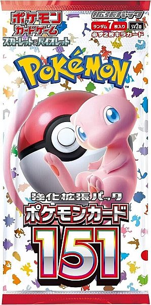 Pokémon Scarlet & Violet Sv2a: Japansk Booster Pack