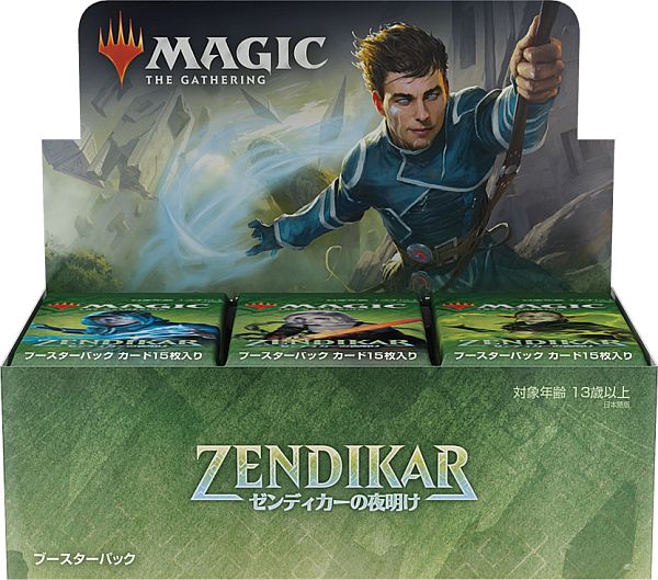 Zendikar Rising Japansk Draft Booster Box - 36 Pakker