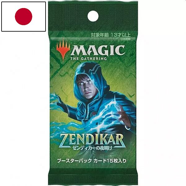 Zendikar Rising Japansk Draft Booster Pack Magic The Gathering