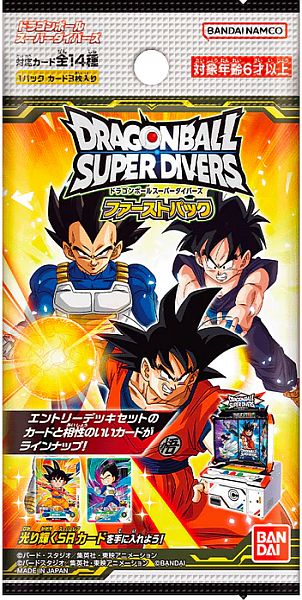 Dragon Ball Super Divers Japansk : First Pack Booster Box