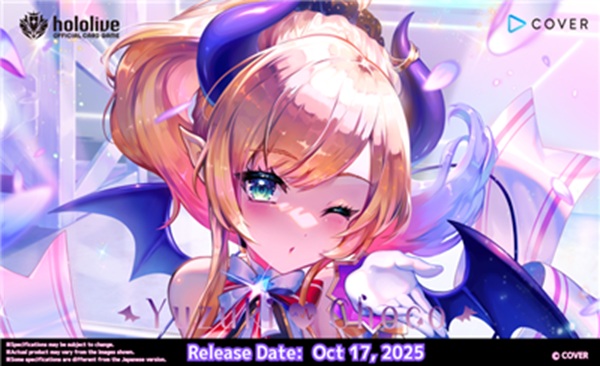 Hololive Officiel Kortspil: Startpakke - Lilla Yuzuki Choco