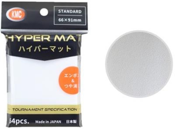 64 Lommer Kmc Hyper Mat White Standard Sleeves 66x91mm